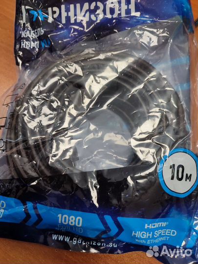 Кабель соединительный hdmi - hdmi, 10 м