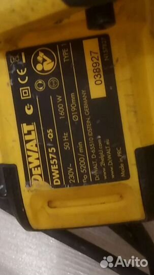 Дисковая пила dewalt DWE575