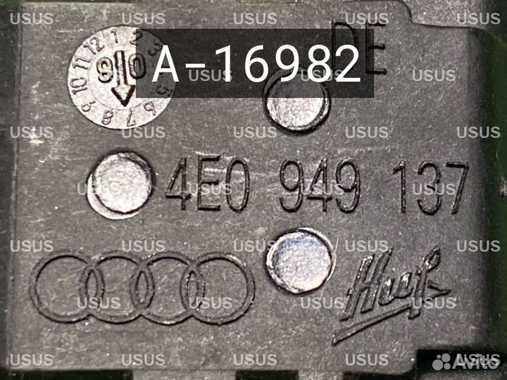 Световод хрусталик ручки двери D3 Д3 A8 А8 4E 4Е