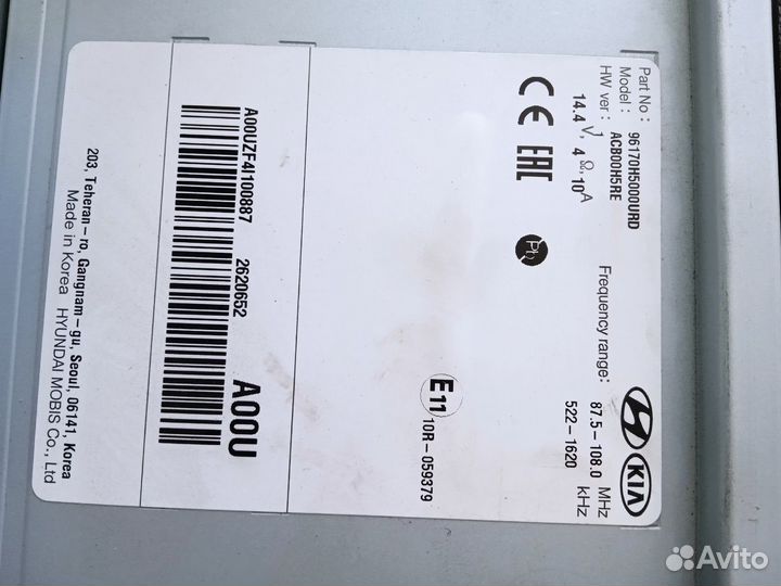 Магнитола hyundai solaris 2