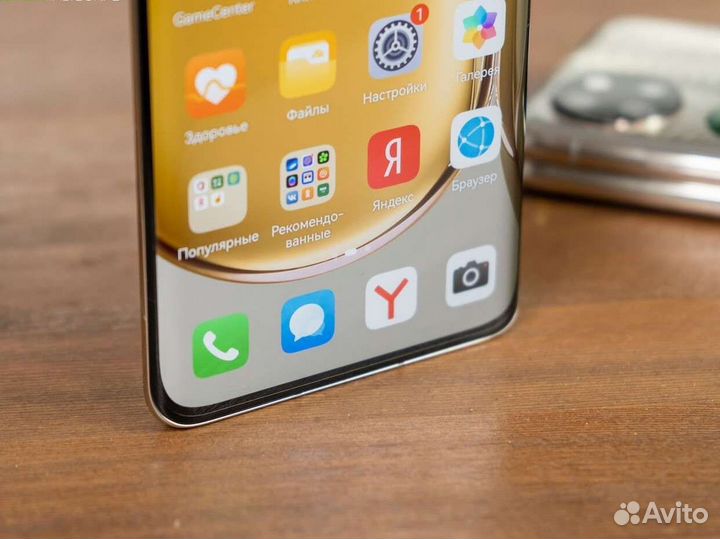 Huawei P50 Pro