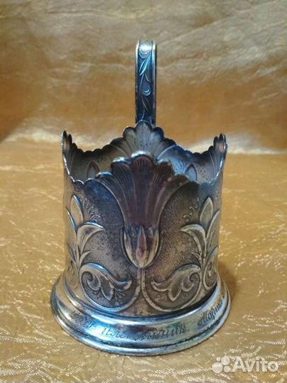 Подстаканник Лилия Ленэмальер