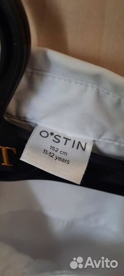 Рубашка белая школьная для девочки