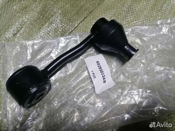 Стойки стабилизатора перед Jeep Wrangler JL