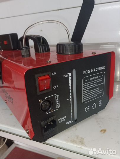 Аппарат A-Fogger 900W