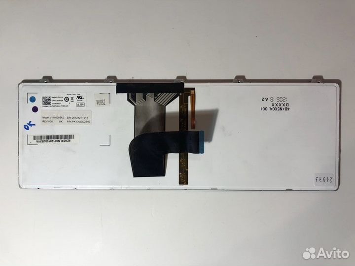 Клавиатура для Dell Inspiron 15R 7520 P25F