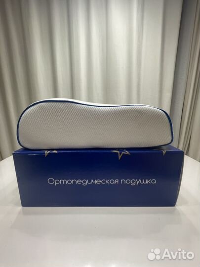 Подушка ортопедическая