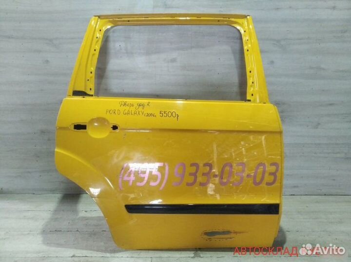 Дверь Ford Galaxy С 2006 Года