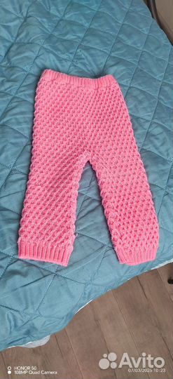 Костюм детский