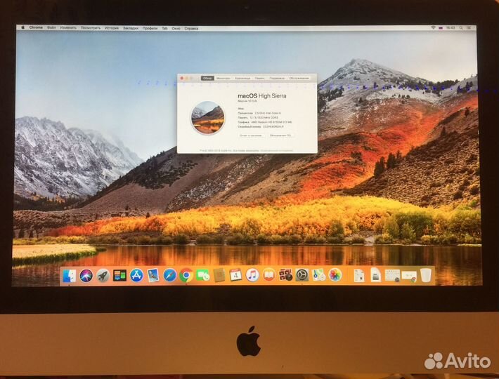 Apple iMac 21.5 2011