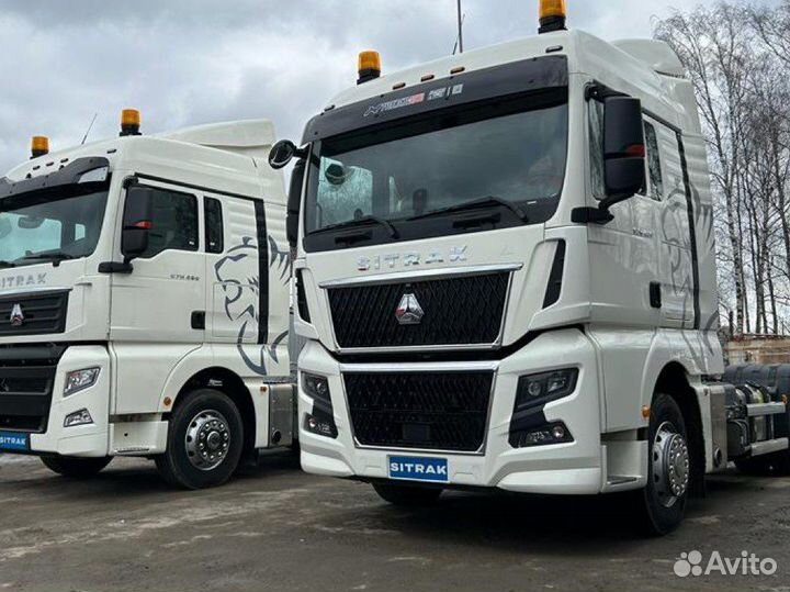 Sitrak C7H Max, 2023