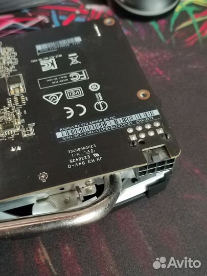Видеокарта RX 570 8GB