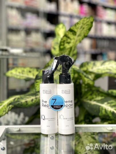 Набор Tashe Xtreme Repair для восстановления волос