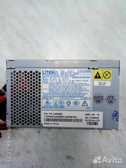 Блок питания для компьютера