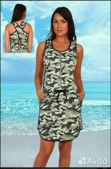 Туника новая