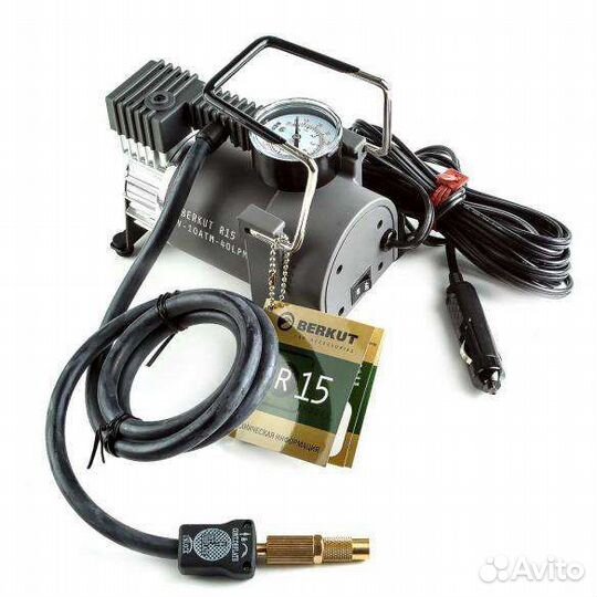 Компрессор автомобильный беркут