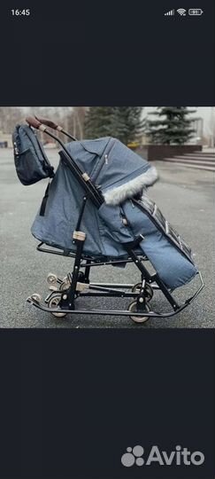 Санки-Коляска