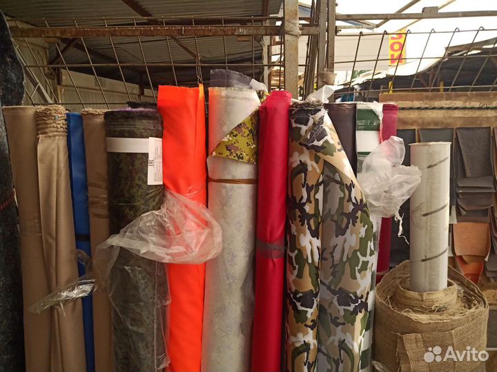 Брезент и палаточные ткани