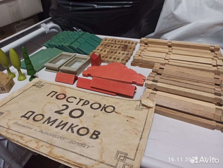 Разборный домик деревянный 1962 года