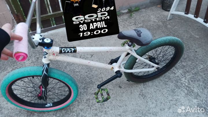 Бмх custom-кастом