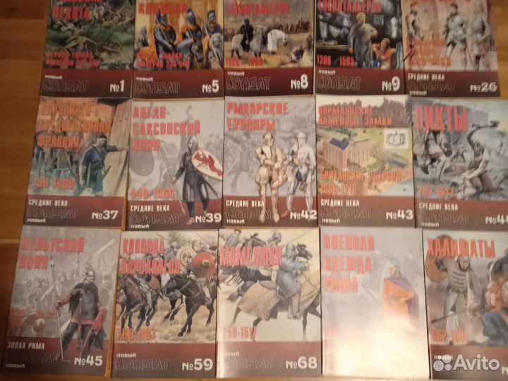 Альманах Новый Солдат Обновлено 13 марта 2023