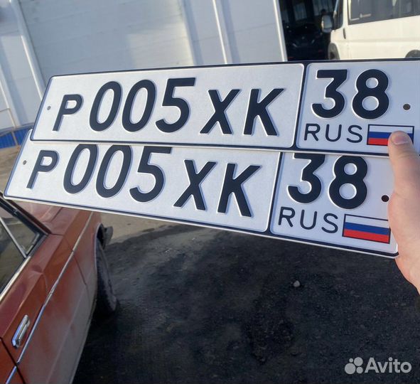 Изготовление дубликатов госномеров