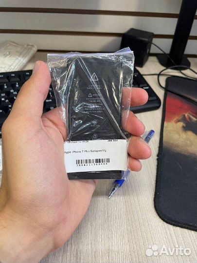 Apple iPhone 7 Plus Батарея б/у