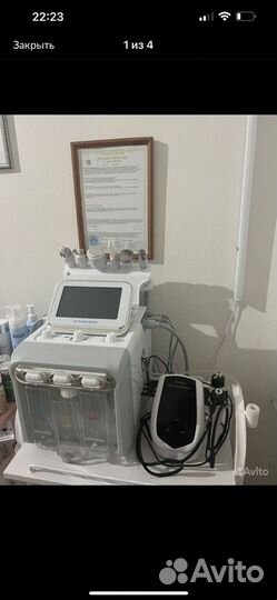 Аппарат для лица