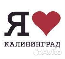 Настройка роутера Wi-Fi, интернет, видеонаблюдение