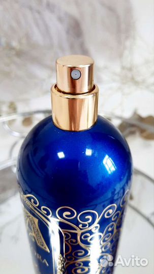 Azora Attar Collection