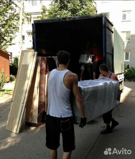 Грузчики, грузоперевозки, переезды