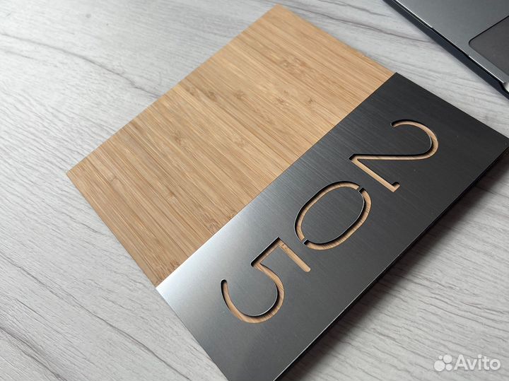 Цифра на дверь