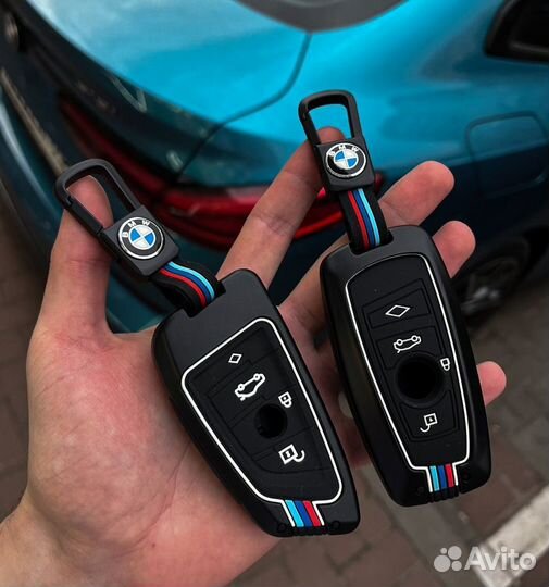 Чехол для ключа BMW два цвета
