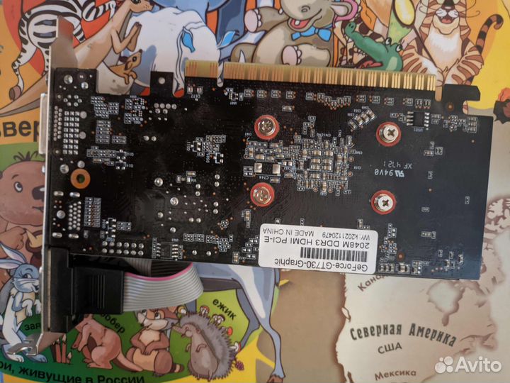 Видеокарта Nvidia geforce GT730 2 gb