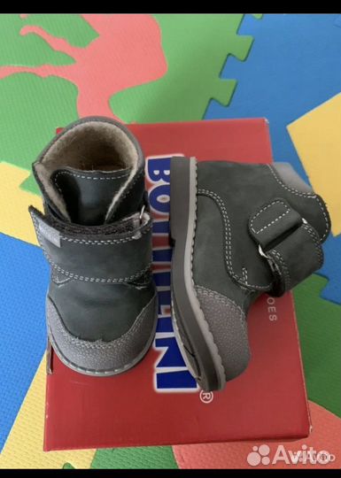 Ботинки демисезонные для мальчика 20