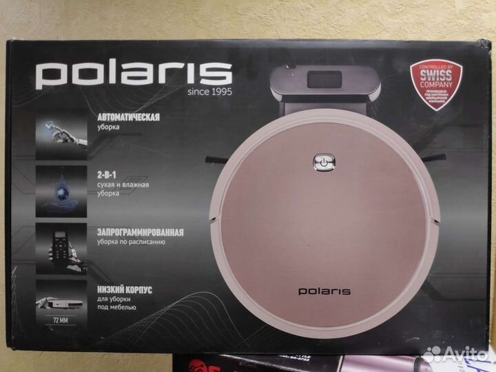 Робот-пылесос Polaris pvcr1226 цвет золотой Новый