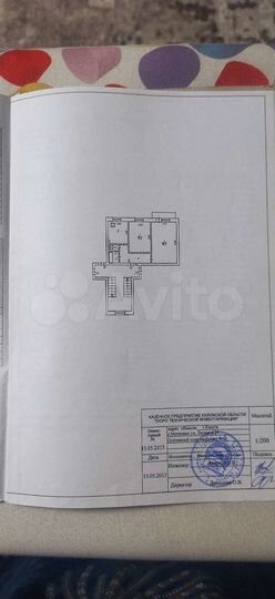 2-к. квартира, 50,8 м², 5/5 эт.