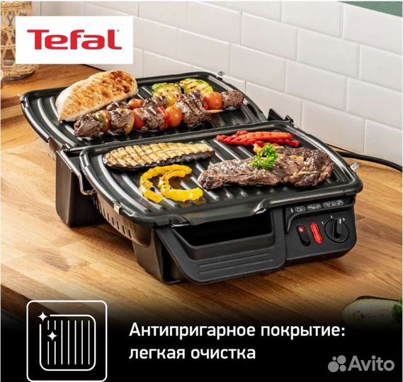 Электрогриль Tefal