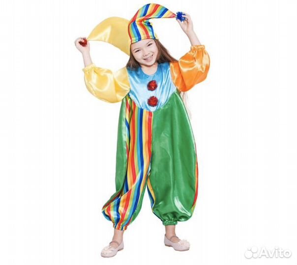 Костюм клоун