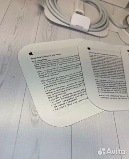 Apple Magsafe Charger