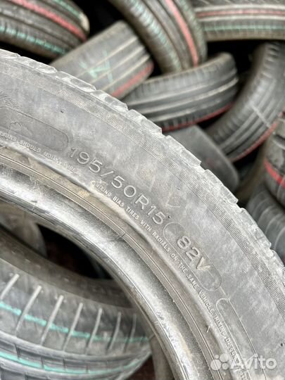 Bfgoodrich G-Grip 195/50 R15