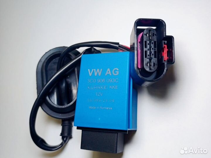 Блок управления топливного насоса 3C0906093C