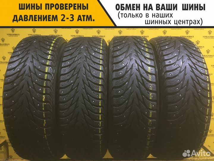 Yokohama Ice Guard IG35 235/65 R17 108T