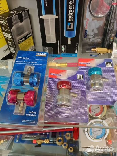 Быстросъемная муфта