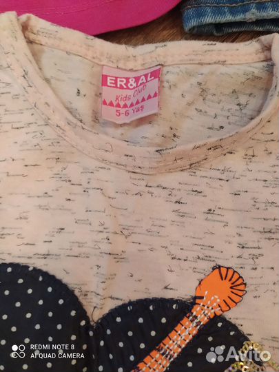 Вещи для девочки