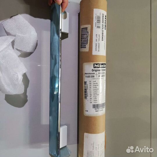 Ручки на технику miele серии 6000