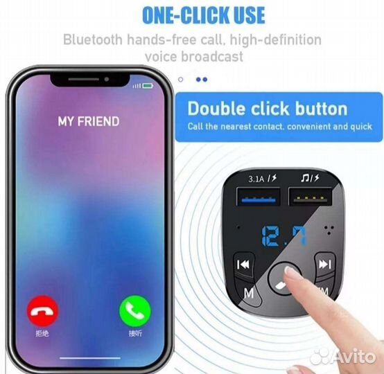 Mp3 плеер FM, bluetootch