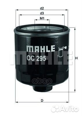 Фильтр масляный VAG/Mahle/ OC295 Mahle/Knecht