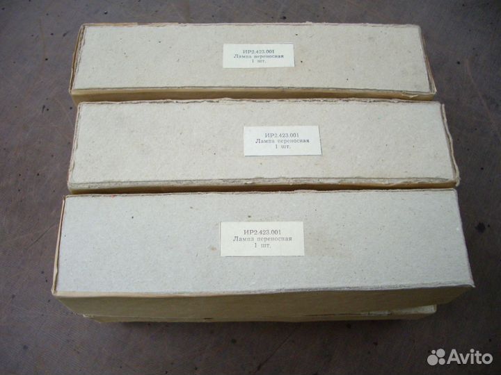 Лампа из комплекта радиоприемника Р-326м