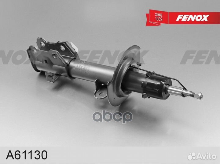 Амортизатор Haval F7, F7X 1.5/2.0 19- A61130 fenox